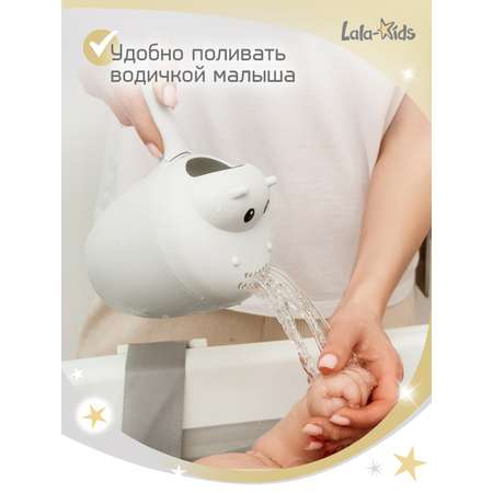 Ковш LaLa-Kids 0.5 л Бегемотик серый