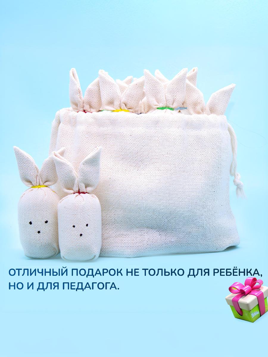 Игрушка Сеньорита Сенсорита шумелки 10шт - фото 5