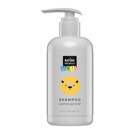Шампунь Natura Botanica