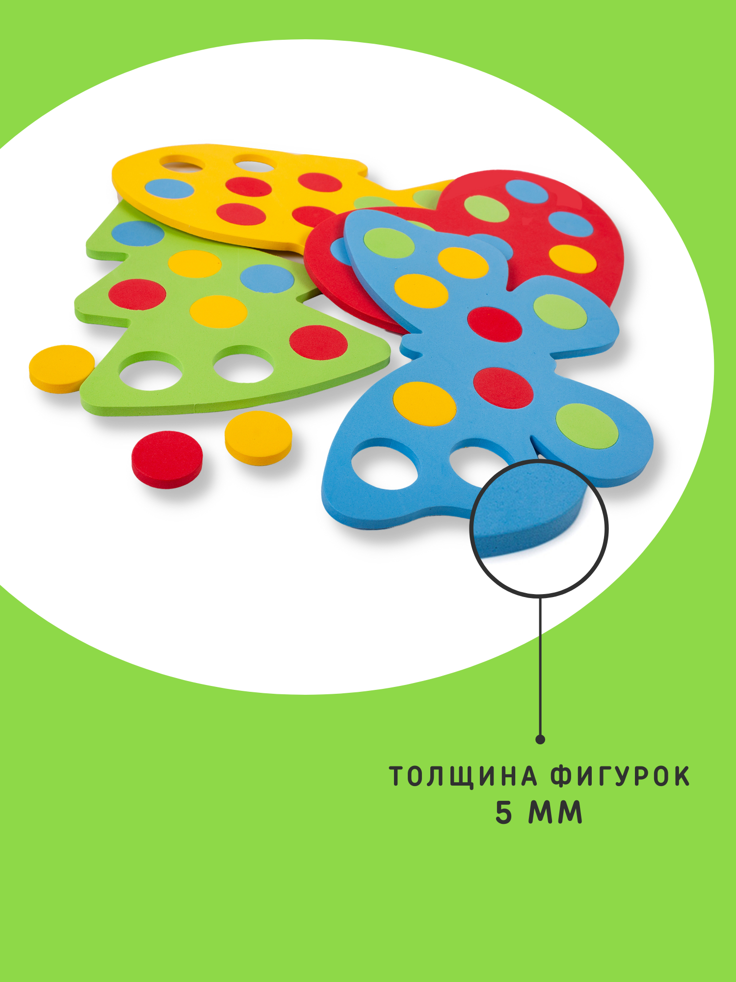 Игрушка Дрофа-Медиа Талантливое поколение - фото 10