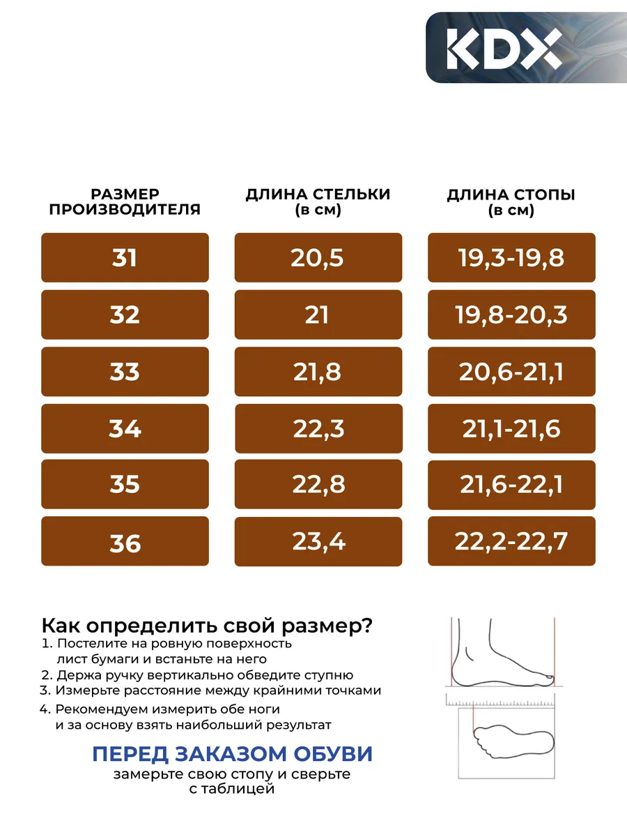 Полуботинки KDX ATSS-01 khaki - фото 3