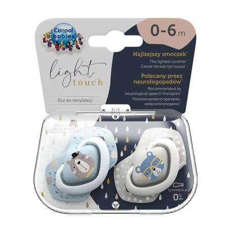 Пустышка Canpol Babies силикон анатомическая от 0 мес. 2 шт.