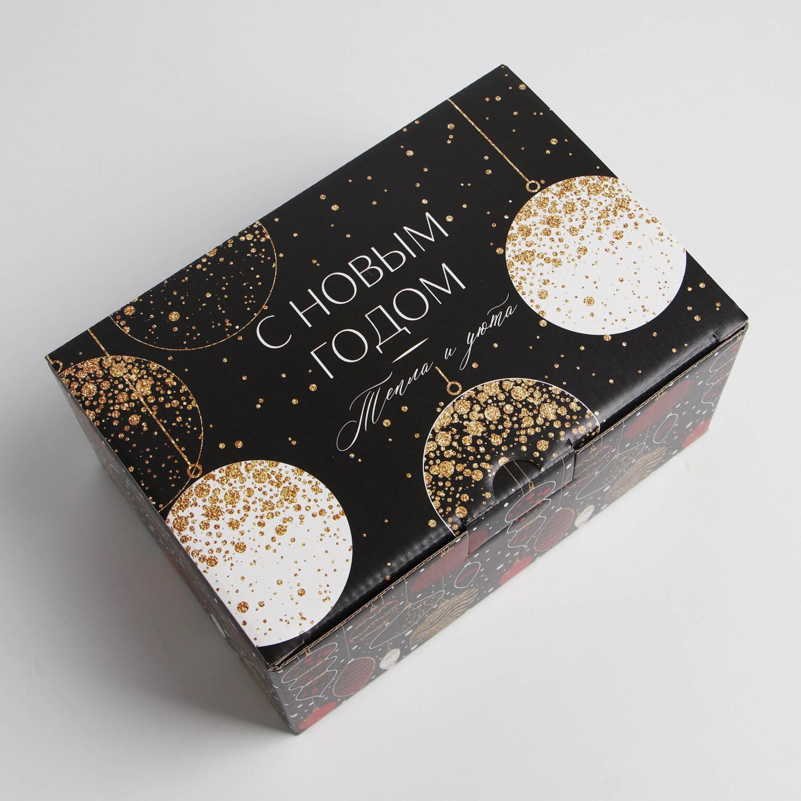 Коробка Дарите Счастье складная «С Новым Годом». 22×15×10 см - фото 3