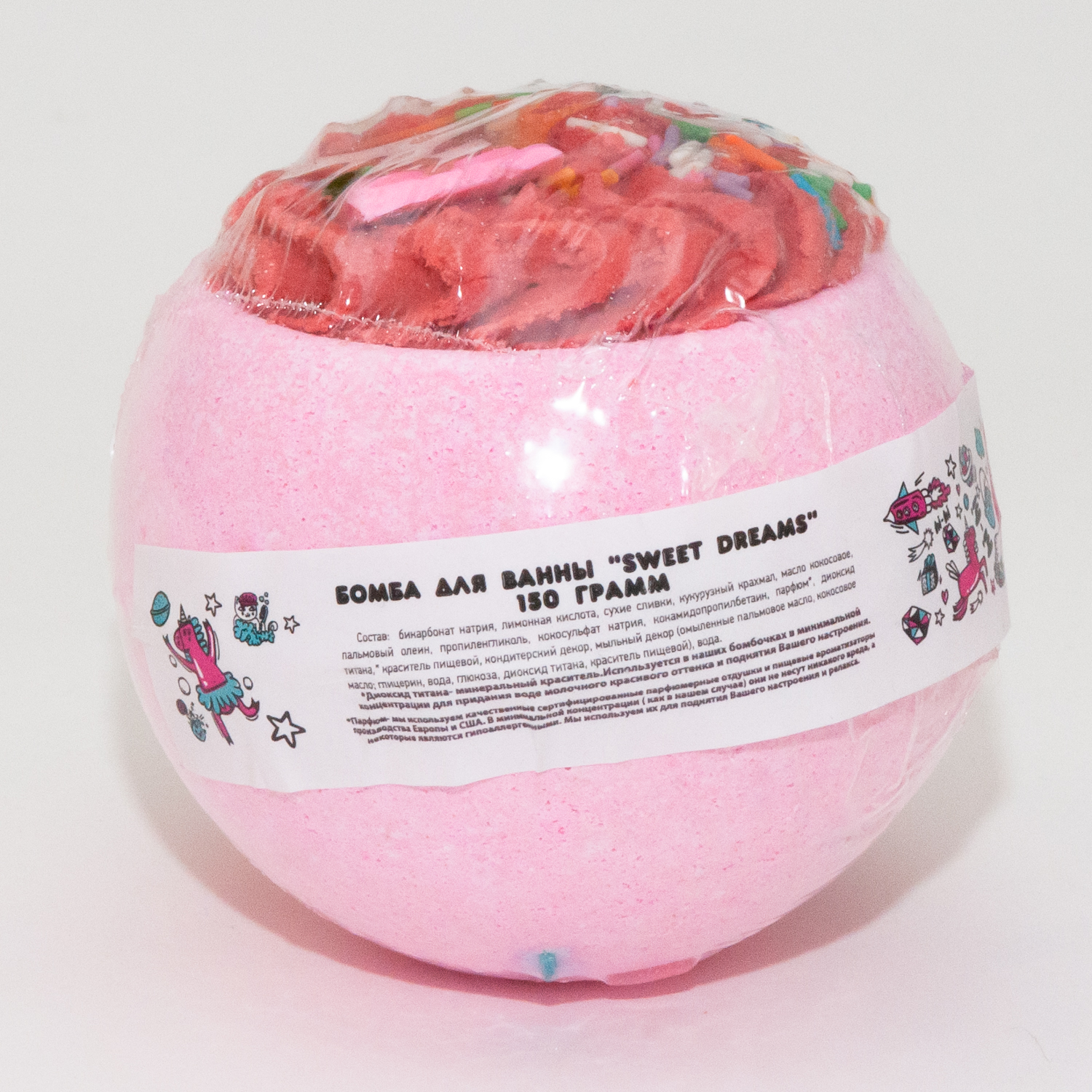 Бомбочка BOOM SHOP cosmetics - фото 2