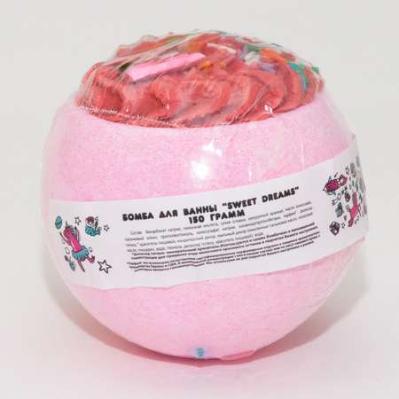 Бомбочка BOOM SHOP cosmetics