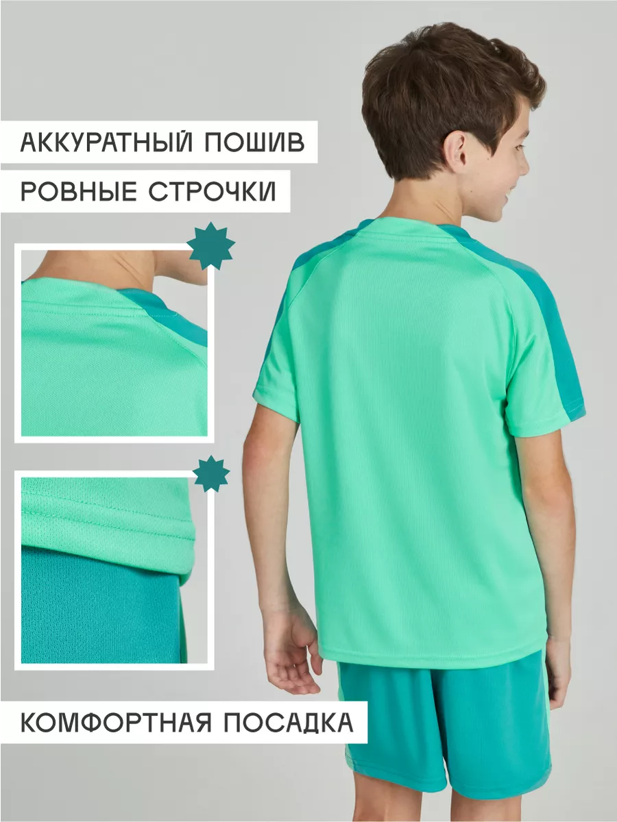 Костюм FN KFN4261012-328 - фото 4