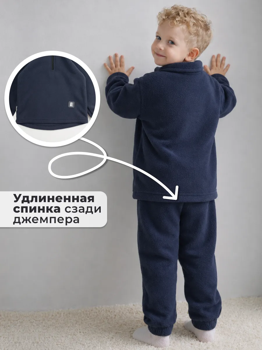 Костюм Ramelka 969-2_КСТ_ФЛС_К_2_т.синий - фото 6