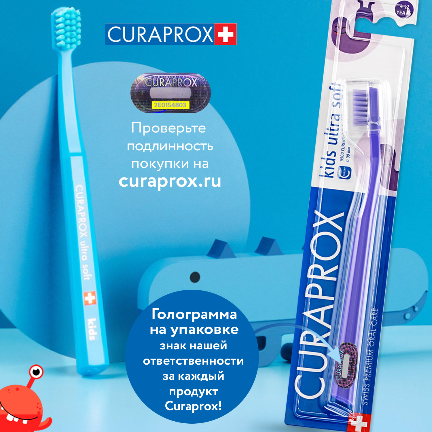 Зубная щетка классическая Curaprox - фото 7