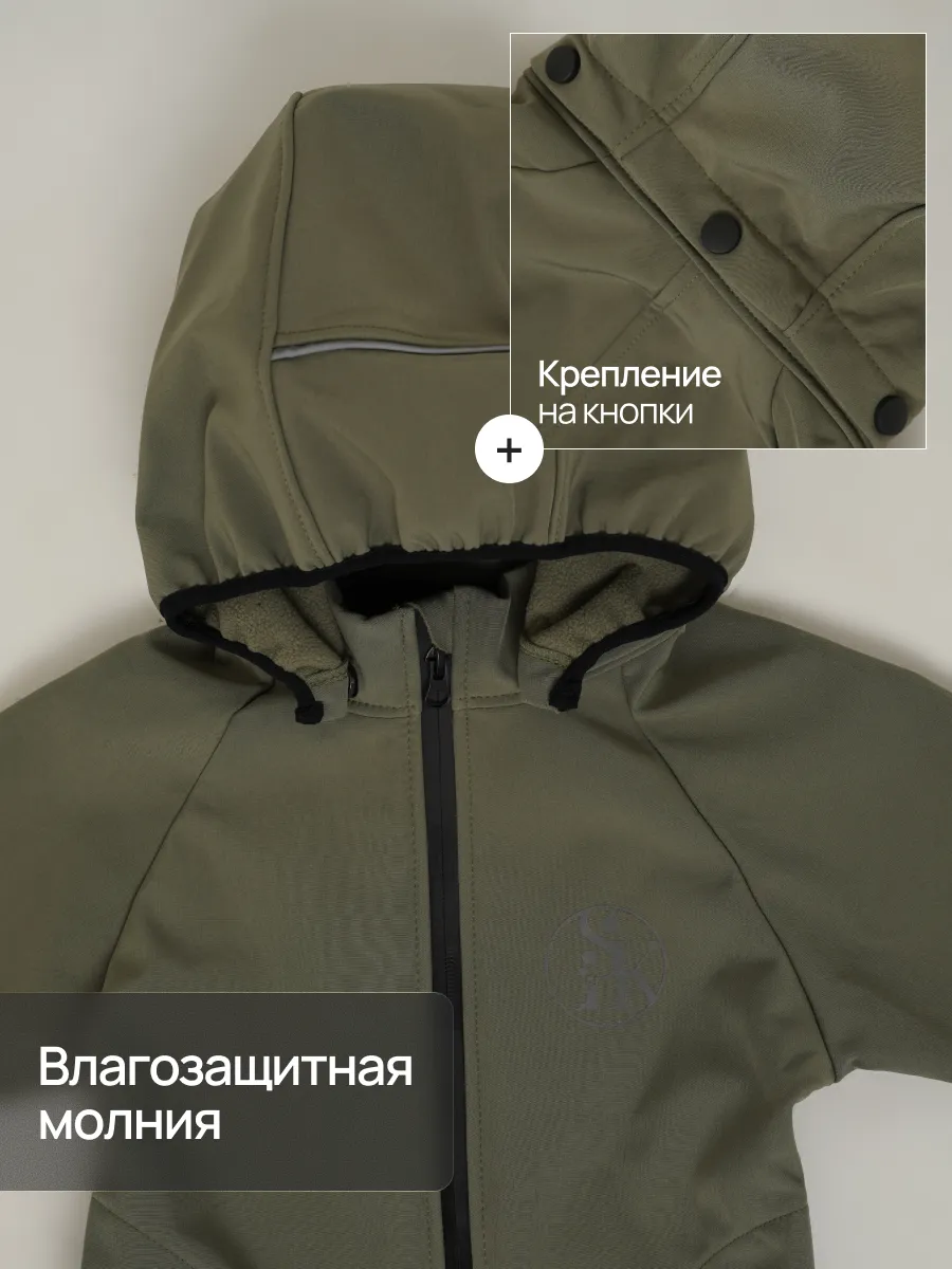 Комбинезон Супер Пупс Комб/сф/окант/оливковый - фото 6