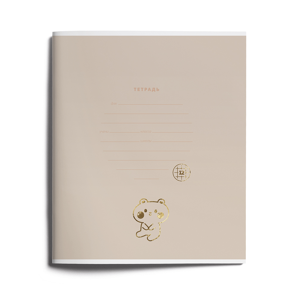 Тетрадь LOREX KIDS клетка 12 лист. - фото 3