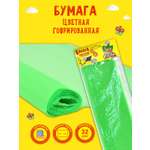 Креповая бумага Каляка-Маляка