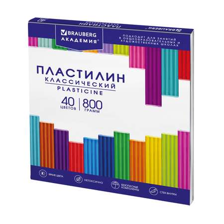 Пластилин Brauberg 40 цв.