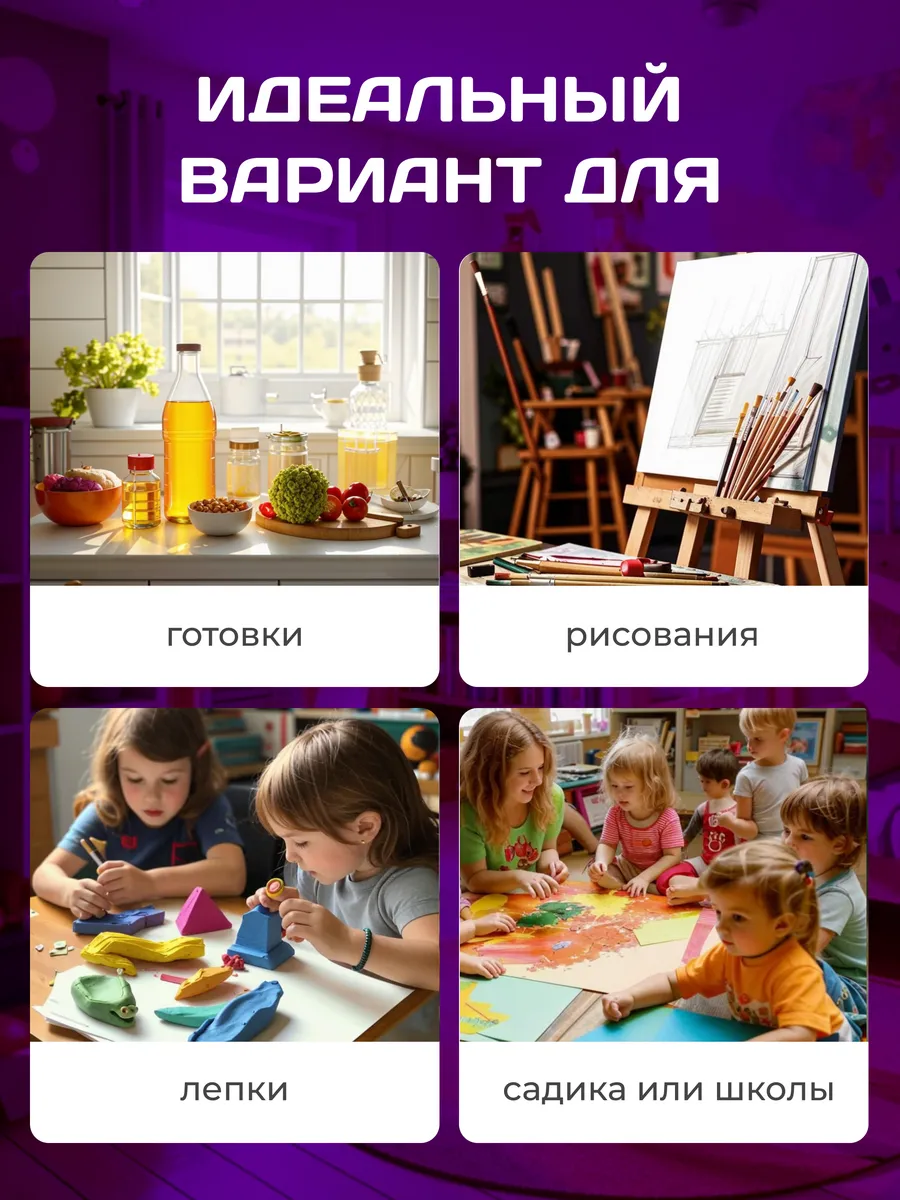 Фартук Бим-Бом с нарукавниками - фото 4