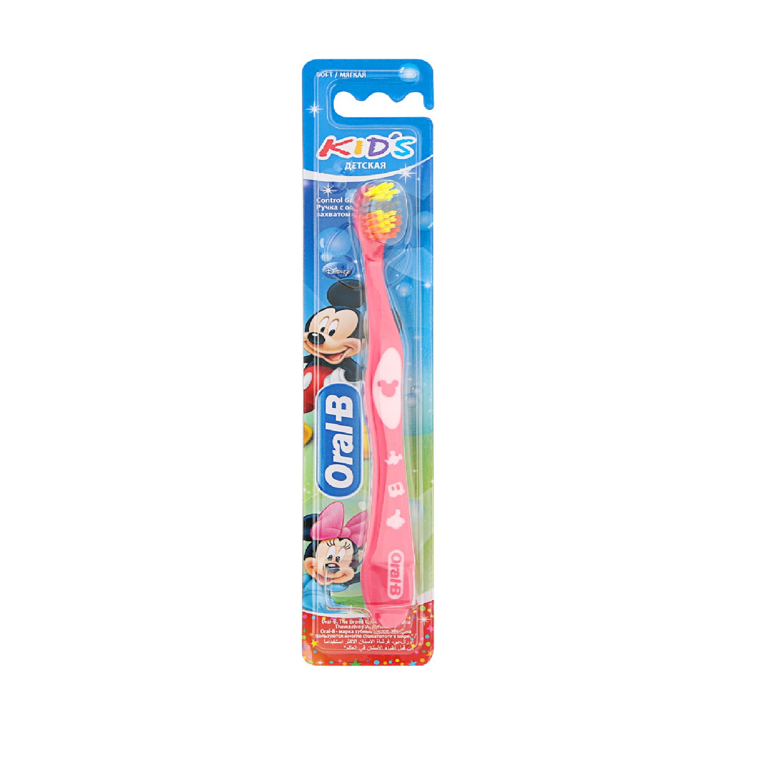 Зубная щетка классическая Oral-B от 3 лет в ассортименте - фото 3
