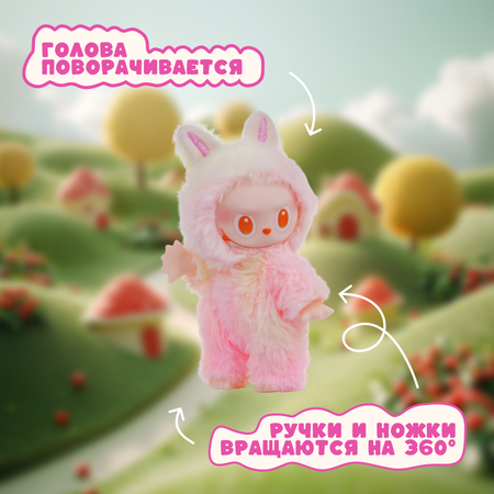Фигурка Labubu