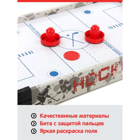 Настольная игра Veld Co аэрохоккей