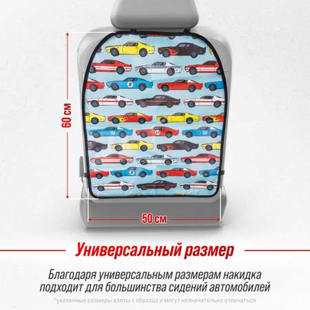 Защита спинки сиденья ПВХ SKYWAY 60*50см машинки
