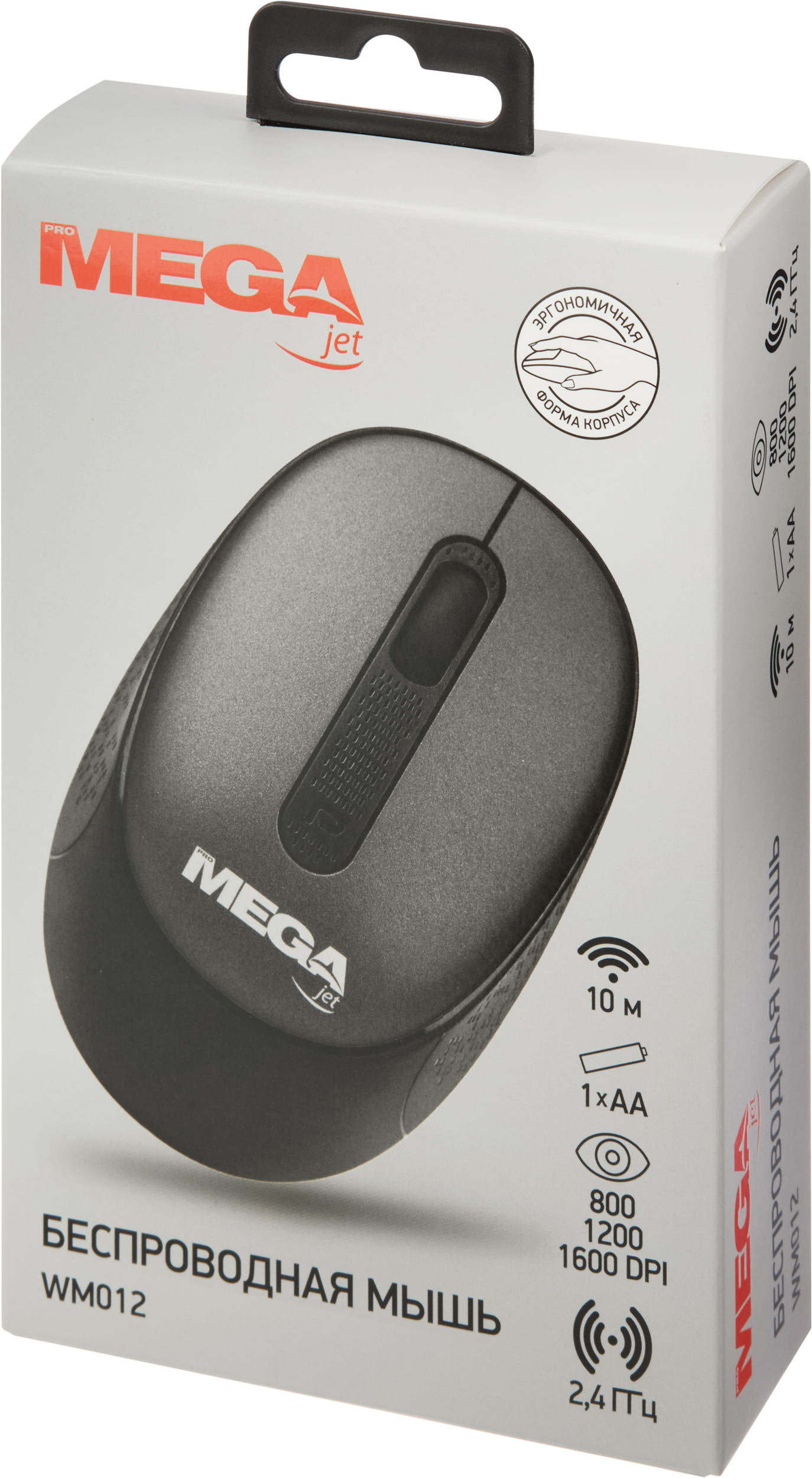 Мышь компьютерная ProMega WM012 - фото 2
