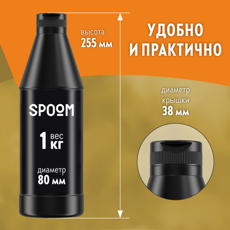 Основа для напитков SPOOM Mix манго маракуйя тайский кокос 1 кг