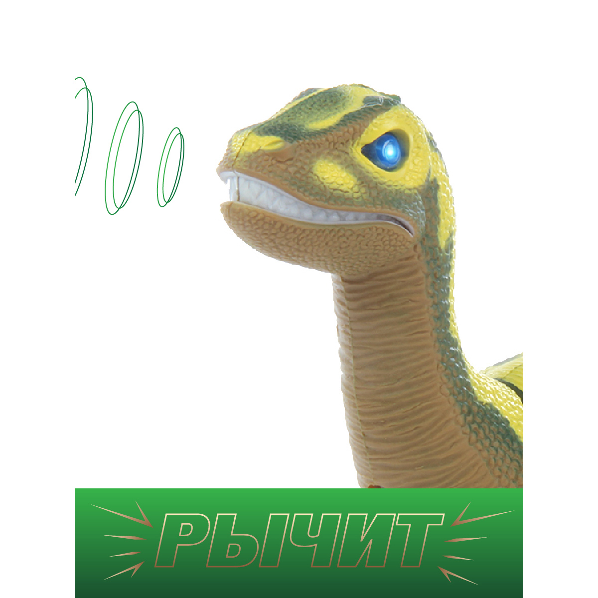 Игрушка Veld Co - фото 4