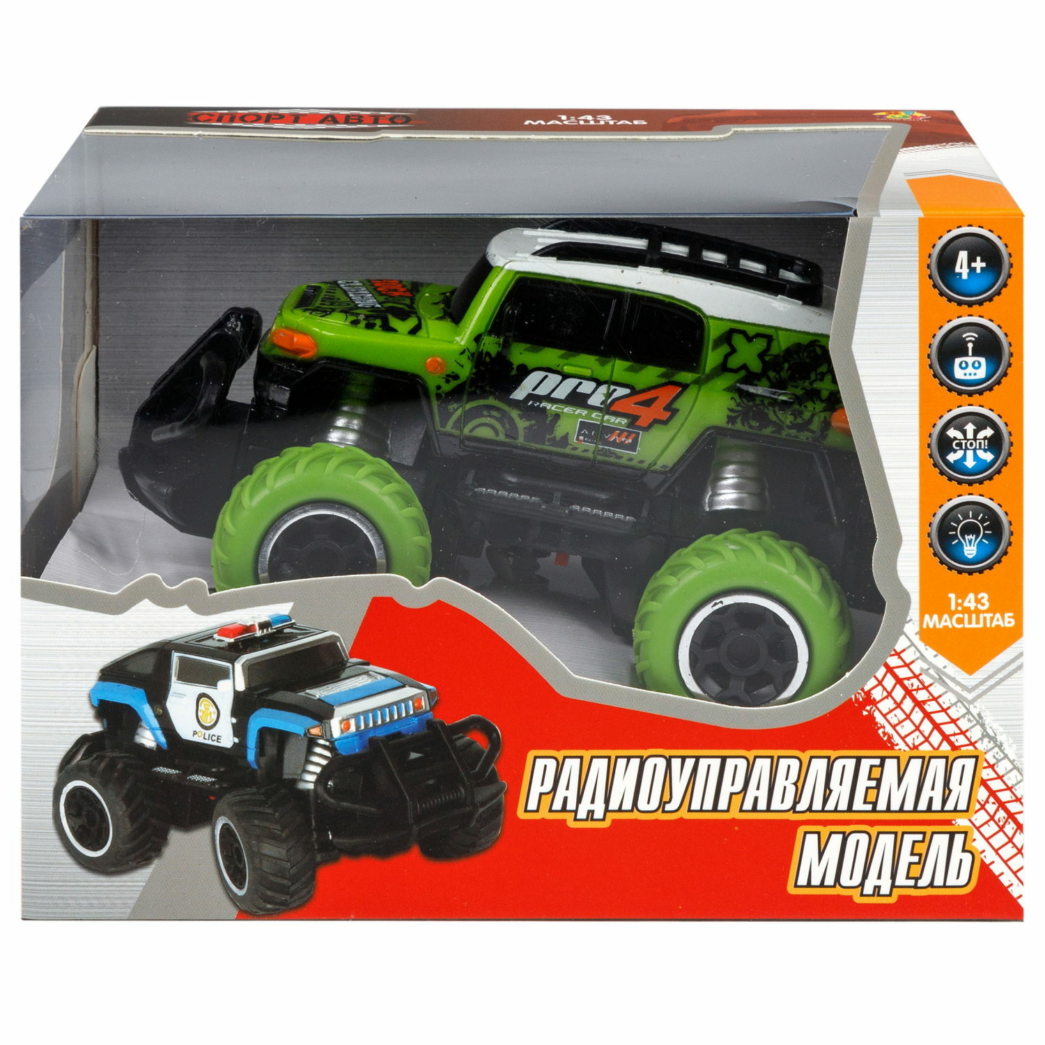 Автомобиль РУ №1TOY 1:43 в ассортименте - фото 12