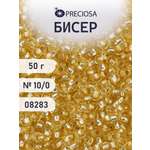 Набор для творчества Preciosa бисер чешский 10/0 50г 1 шт