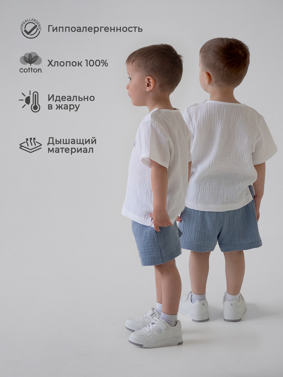Костюм Чудо-Кроха SET-Ts01-Pr02-Sh01_белый/джинс - фото 3