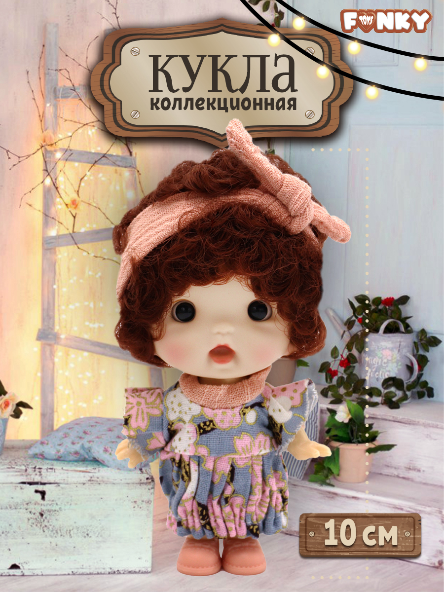 Кукла мини Funky Toys FT0689341 - фото 1