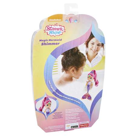 Кукла модельная Shimmer and Shine