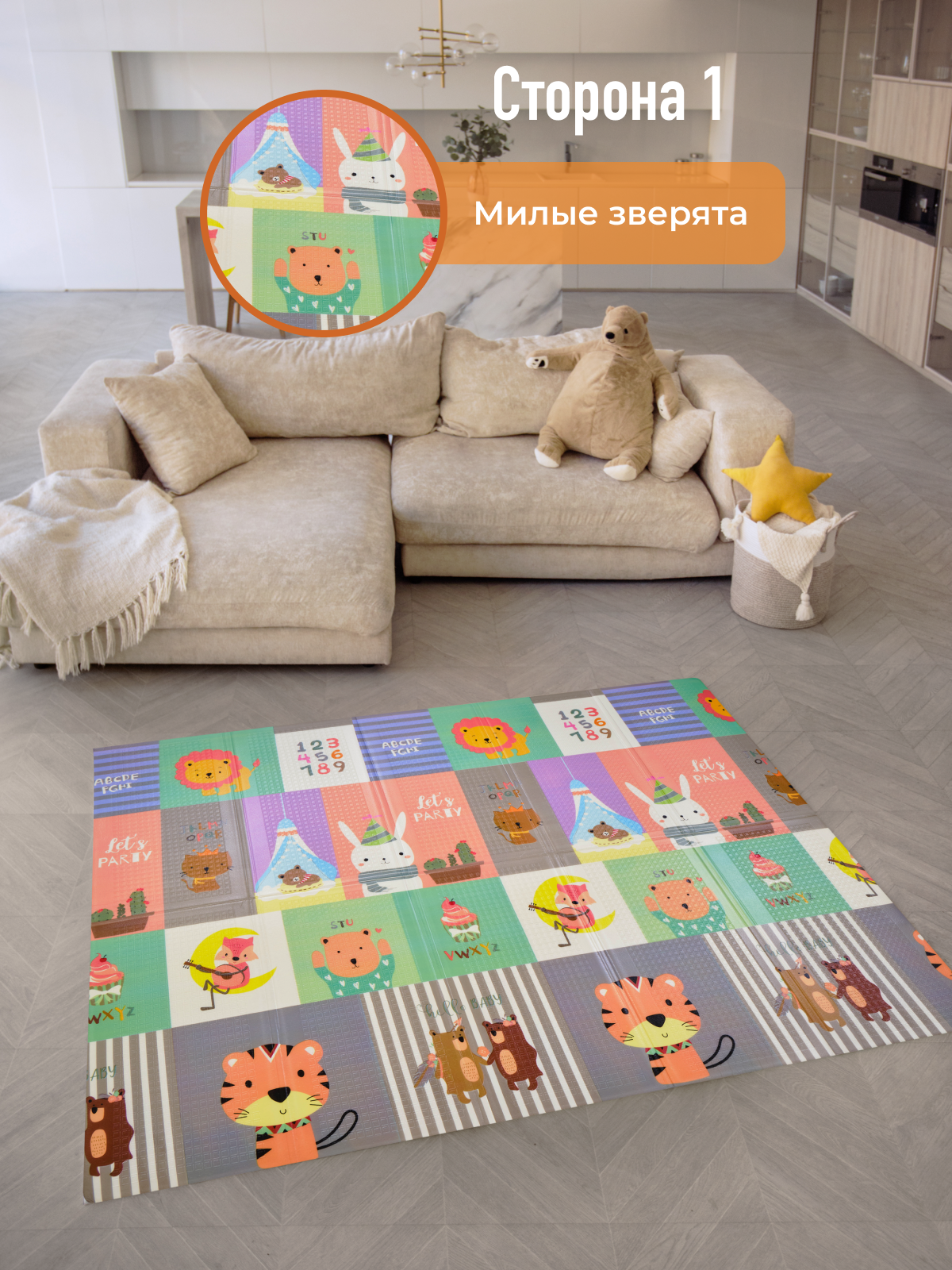 Развивающий коврик детский Mamagoods для ползания складной игровой 180х200 см Динозавры и животные - фото 2