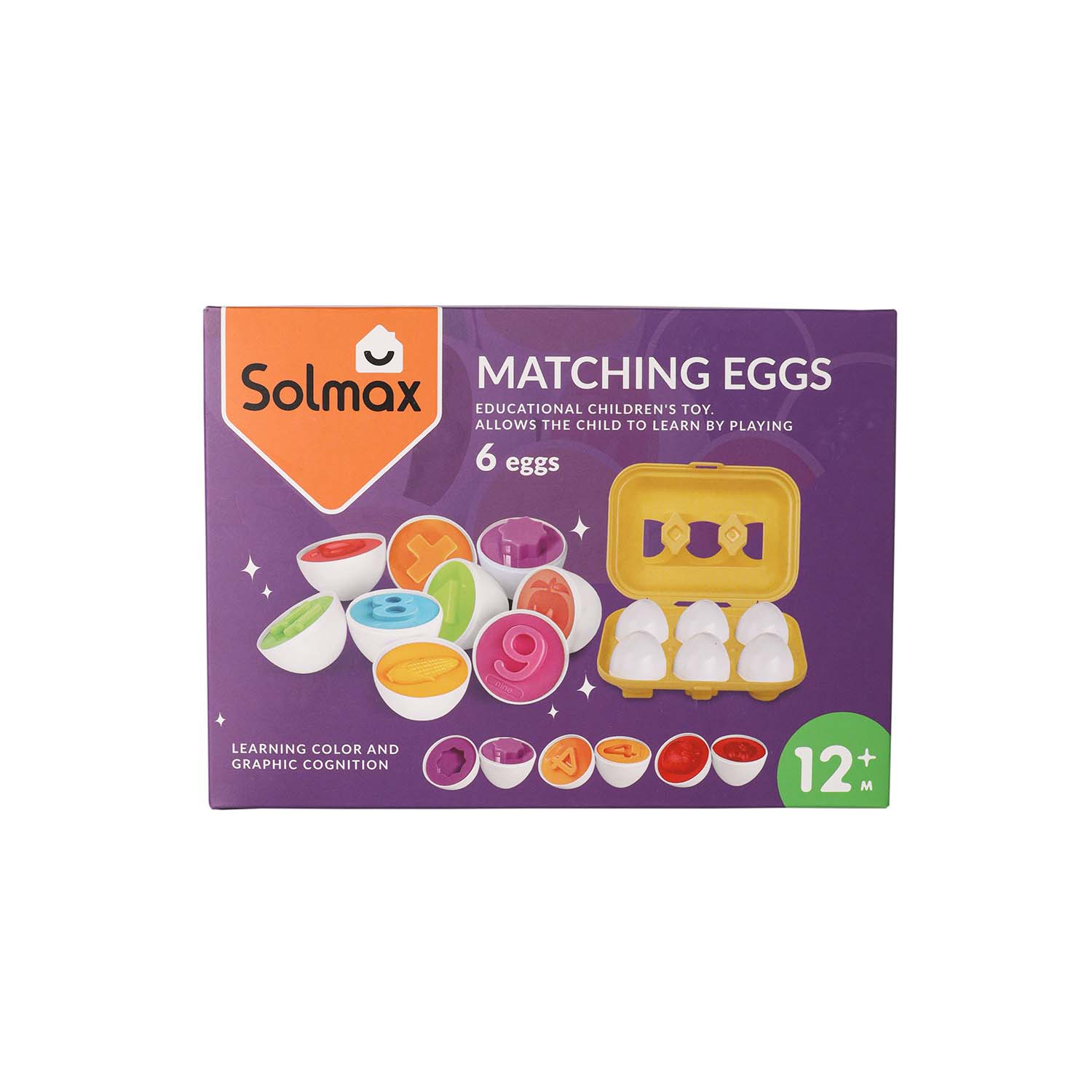 Игрушка Solmax сортер - фото 7
