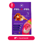 Корм для щенков мелких пород Pet-a-Pet 3кг с телятиной