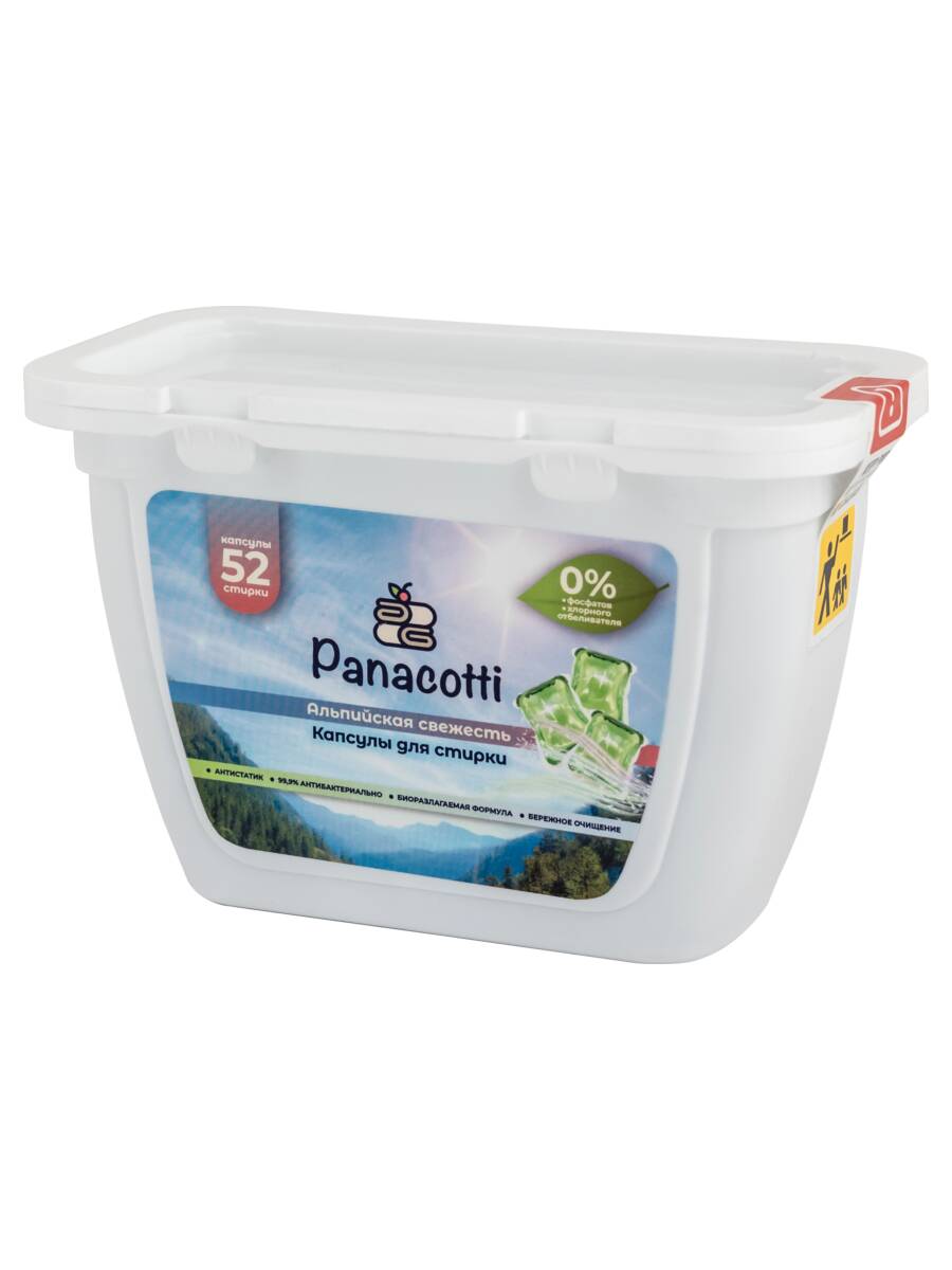Капсулы для стирки Panacotti - фото 3
