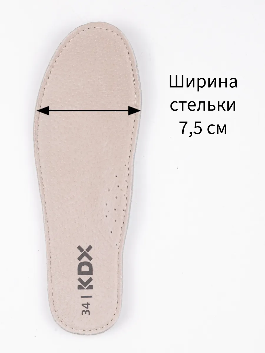 Туфли KDX MUSC-13 black - фото 26