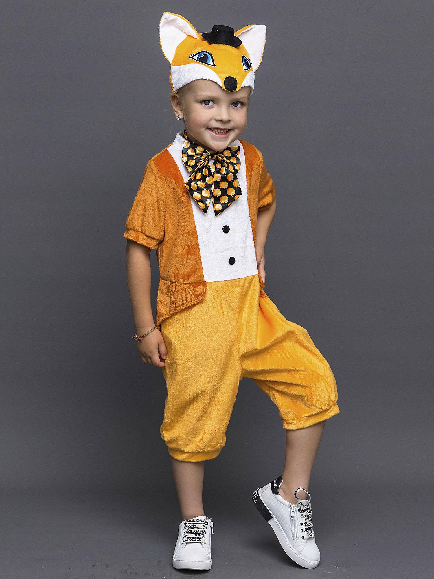 Костюм пуговка 938 к-19 - фото 1