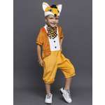 Костюм пуговка