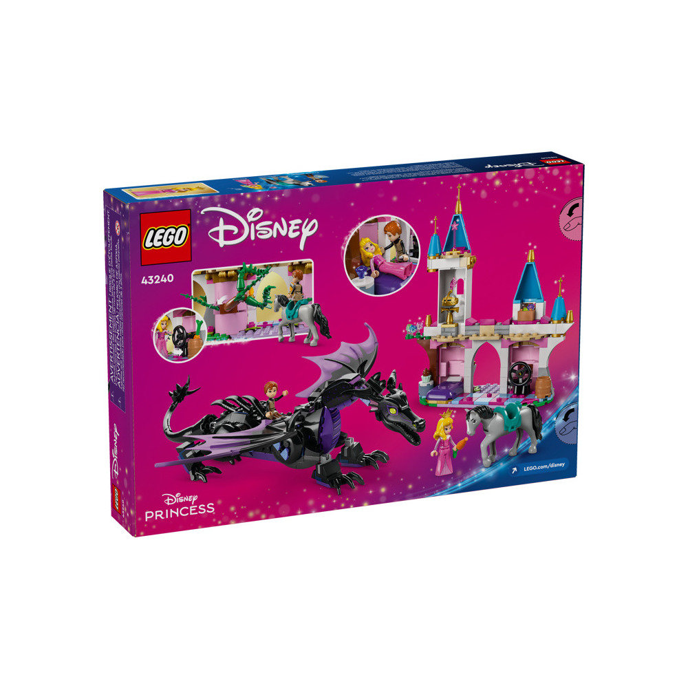 Конструктор LEGO 394 дет. - фото 6