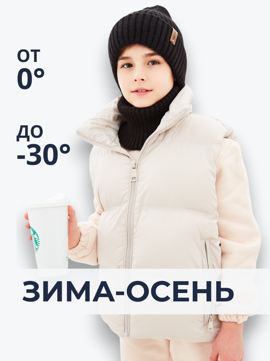 Шапка и снуд NYCkids NYC-H-53-poloski-blackB - фото 3