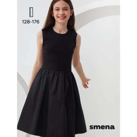 Платье Smena