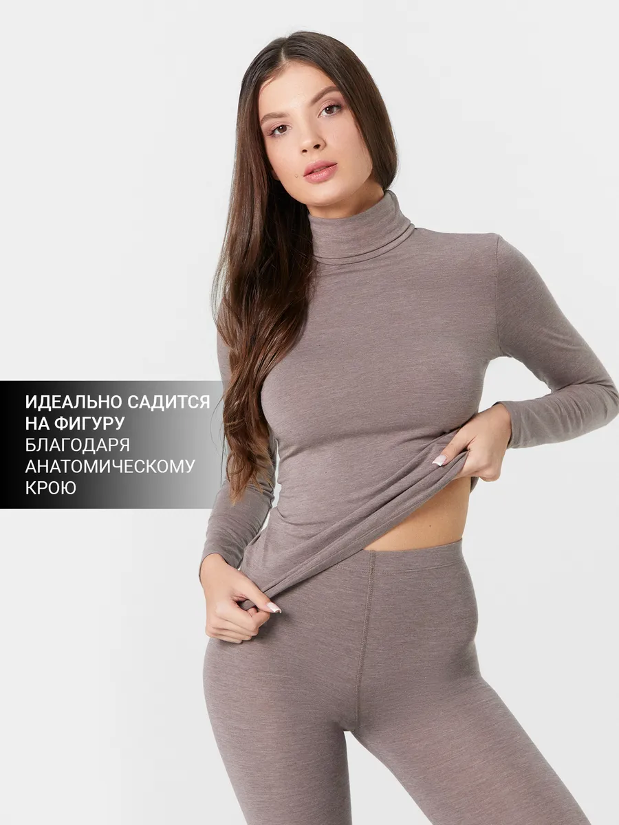 Термолонгслив Mark Formelle (Марк Формэль) 602331/тауп - фото 5