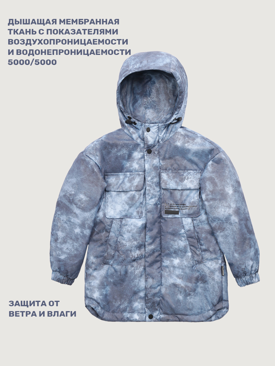 Куртка NIKASTYLE 4м6725 деним - фото 4