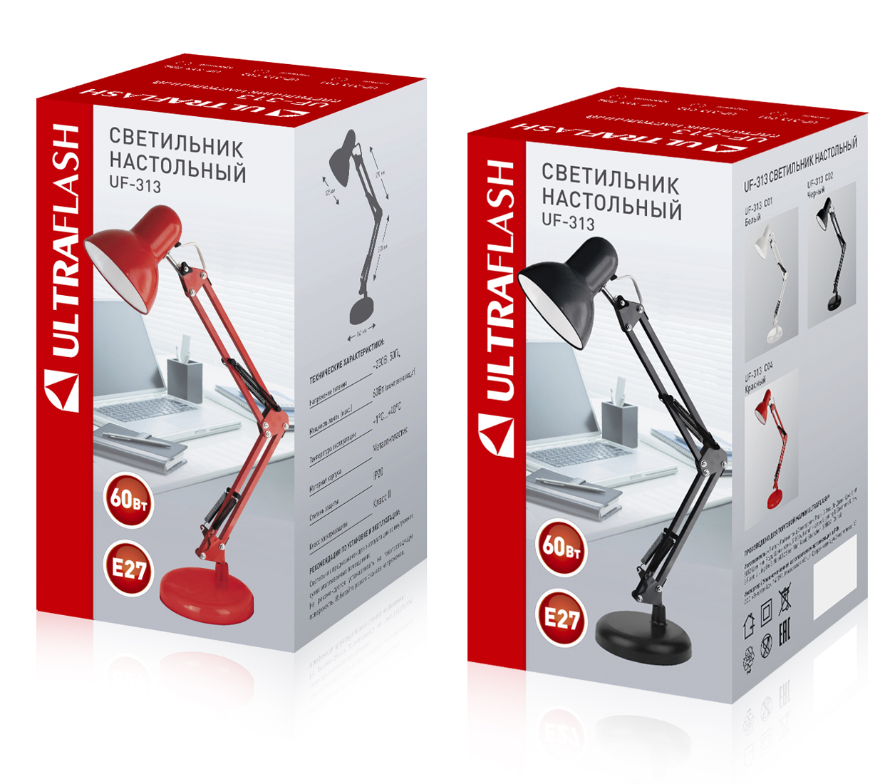 Лампа Ultraflash - фото 3