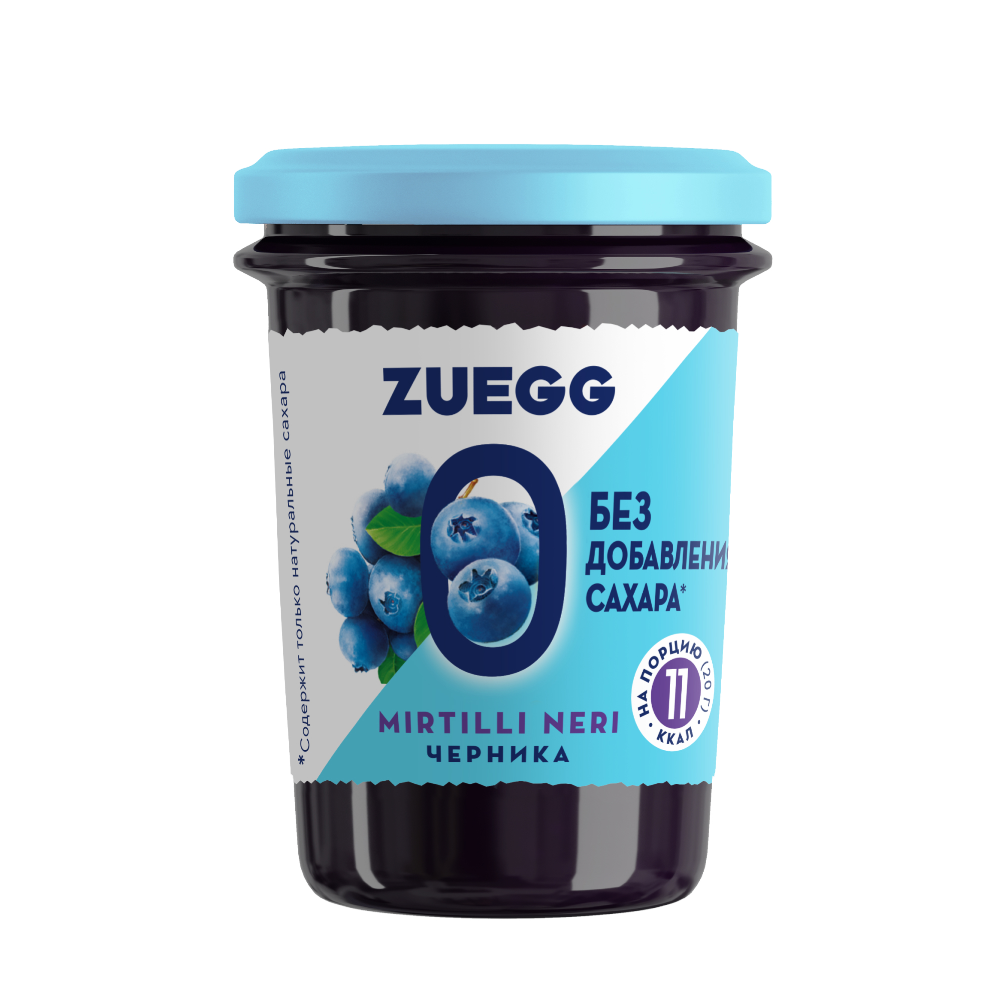 Конфитюр экстра ZUEGG Черника без сахара 220г - фото 1