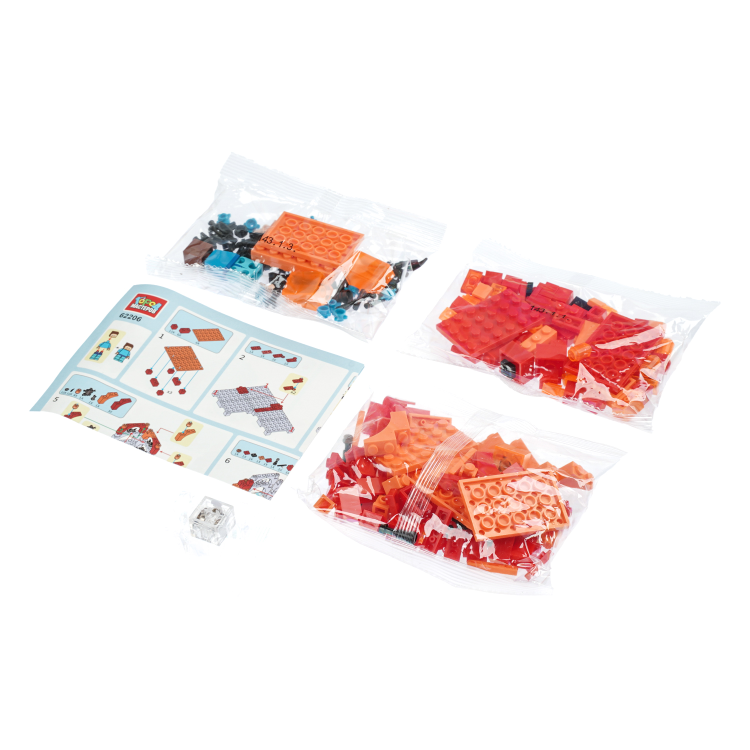 Конструктор Город мастеров Мой мир 224 дет. - фото 2