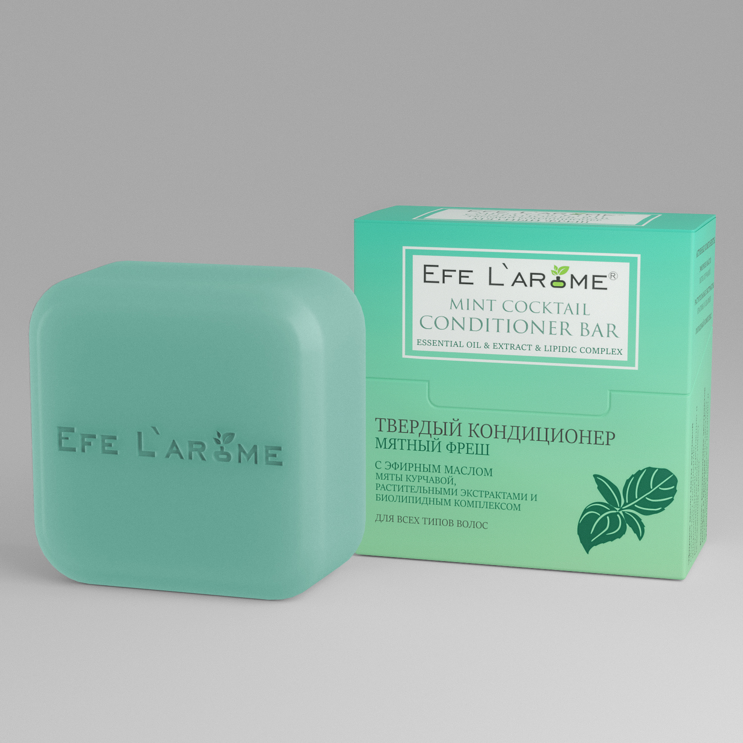 Кондиционер Efe Larome твердый - фото 1