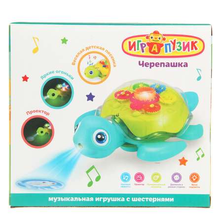 Игрушка Veld Co Проектор