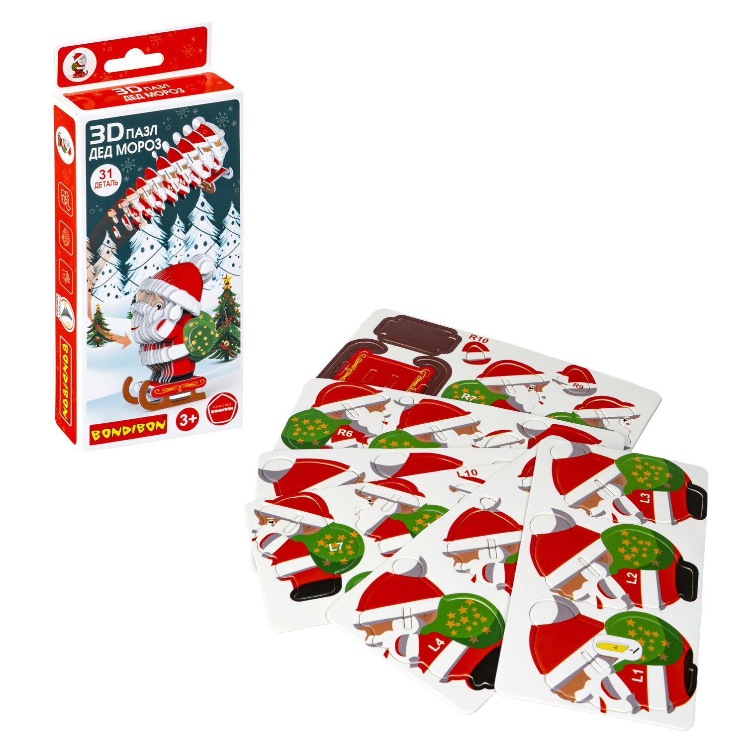 Пазл Bondibon Дед мороз 3D - фото 5