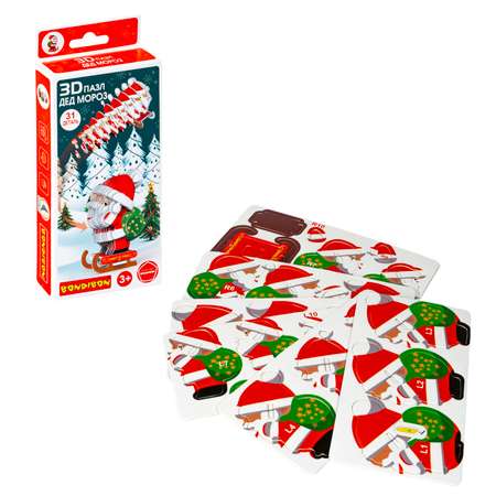Пазл Bondibon Дед мороз 3D