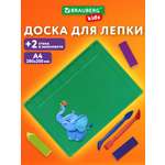 Доска для лепки Brauberg