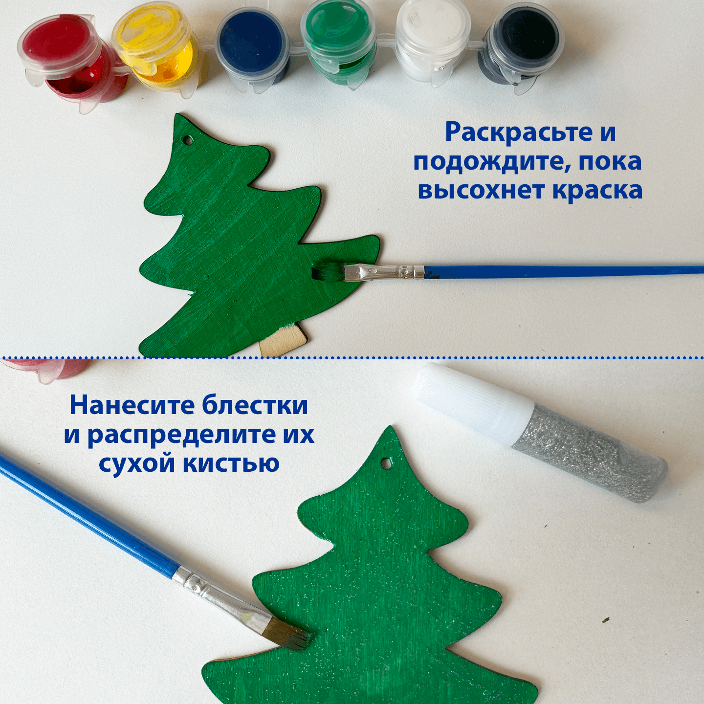 Набор для творчества Арт Смола Заготовка роспись красками - фото 6